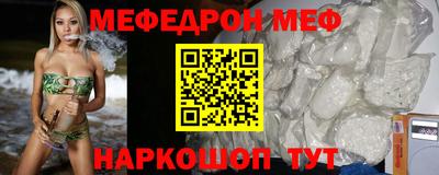 кокаин премиум Ликино-Дулёво