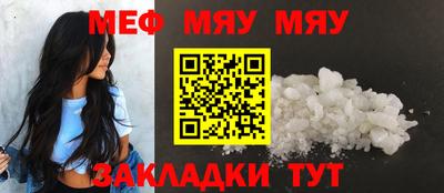 кокаин премиум Ликино-Дулёво