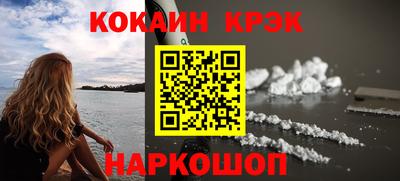 гидропоника Ливны
