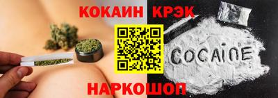 гидропоника Ливны