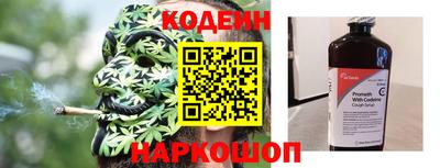 меф VHQ Лесосибирск