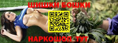 гидропоника Ливны
