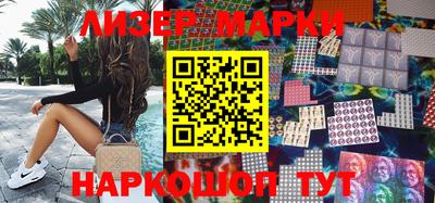 гидропоника Ливны