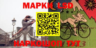 меф VHQ Лесосибирск