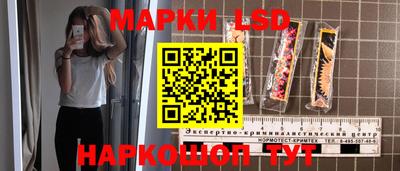 кокаин премиум Ликино-Дулёво