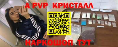 кокаин премиум Ликино-Дулёво