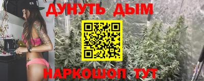 кокаин премиум Ликино-Дулёво