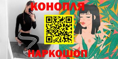 кокаин премиум Ликино-Дулёво