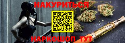 меф VHQ Лесосибирск