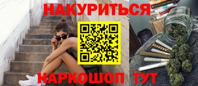 кокаин премиум Ликино-Дулёво