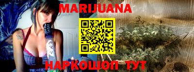 меф VHQ Лесосибирск