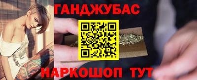 меф VHQ Лесосибирск