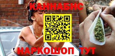 кокаин премиум Ликино-Дулёво
