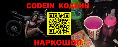 гидропоника Ливны