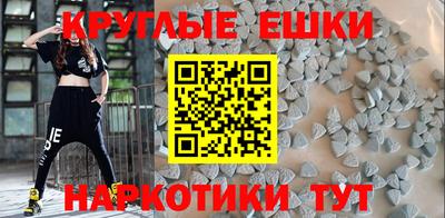гидропоника Ливны