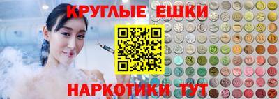 кокаин премиум Ликино-Дулёво