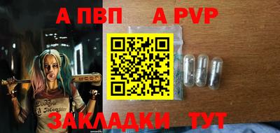кокаин премиум Ликино-Дулёво