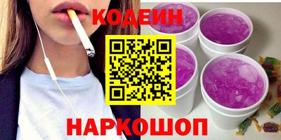 гидропоника Ливны