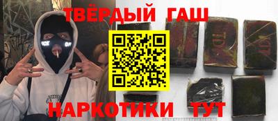 гидропоника Ливны