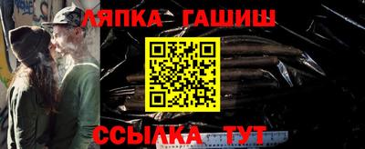 кокаин премиум Ликино-Дулёво