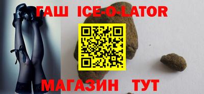 меф VHQ Лесосибирск