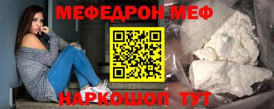 гидропоника Ливны