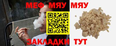 кокаин премиум Ликино-Дулёво