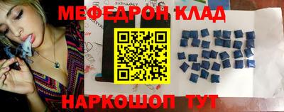 кокаин премиум Ликино-Дулёво